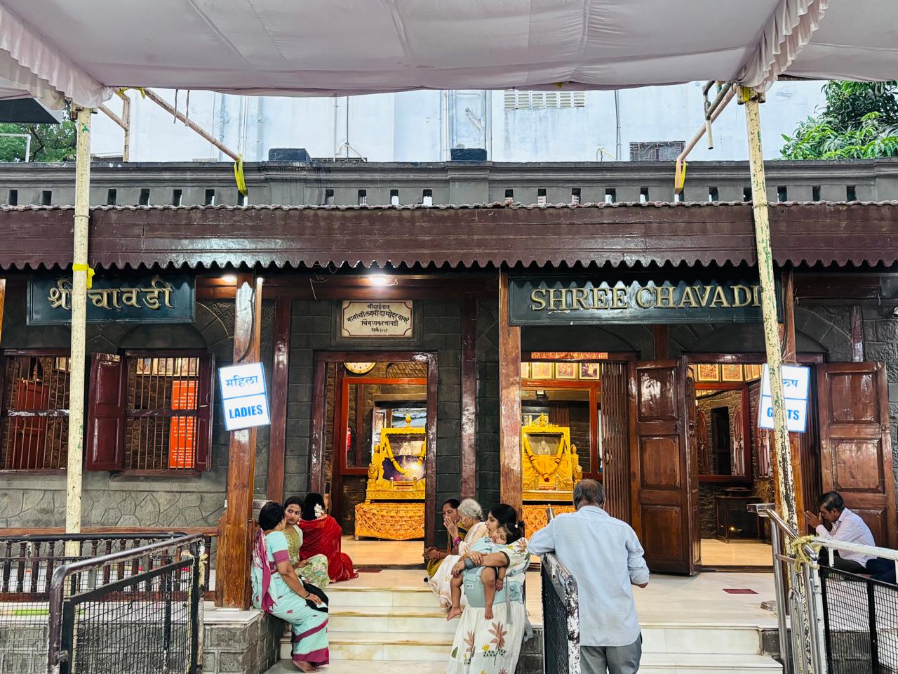 CHAVADI
